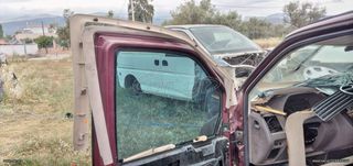 MERCEDES VITO VIANO 96-04 W638 ΕΛΑΣΤΙΚΑ- ΤΣΙΜΟΥΧΕΣ- ΘΥΡΩΝ-thumb-8