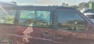 MERCEDES VITO VIANO 96-04 W638 ΕΛΑΣΤΙΚΑ- ΤΣΙΜΟΥΧΕΣ- ΘΥΡΩΝ-thumb-9