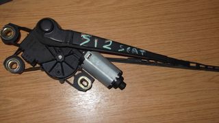 Μοτέρ υαλοκαθαριστήρων  πισω  SEAT IBIZA 02-08	 TRIANTAFILLOS PARTS 