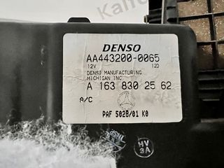 MERCEDES-BENZ ML W163 ΕΒΑΠΟΡΕΤΑ A1638302562-thumb-3