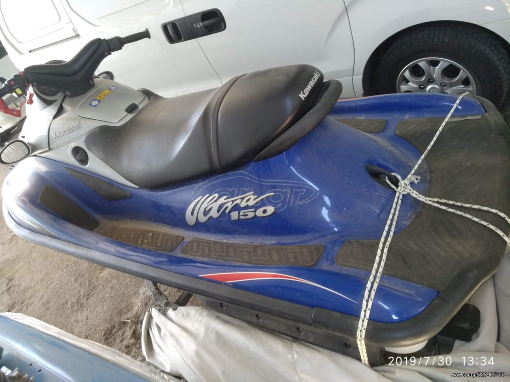 Kawasaki 2007 ULTRA 150