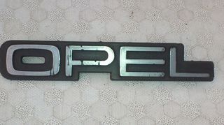 OPEL KADETT D 1982 - 1985.// 1 ΛΟΓΟΤΥΠΟ-ΣΗΜΑ ΠΟΡΤΠΑΓΚΑΖ ΔΕΞΙΑ \\ Γ Ν Η Σ Ι Α-ΚΑΛΟΜΕΤΑΧΕΙΡΙΣΜΕΝΑ-ΑΝΤΑΛΛΑΚΤΙΚΑ 