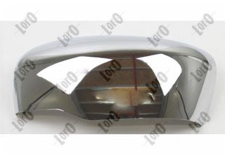 ΚΑΠΑΚΙ ΚΑΘΡΕΦΤΗ ΧΡΩΜΙΟ ΑΡΙΣΤΕΡΑ για NISSAN P/U NAVARA NP300 2WD-4WD 2015-2025 (D23)