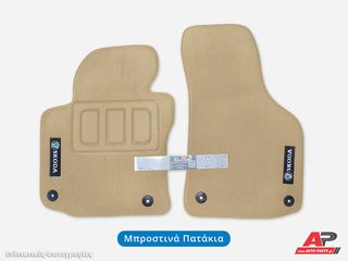 CITROËN Jumpy (2004-2007) - Πατάκια Μοκέτας Μαρκέ-thumb-3