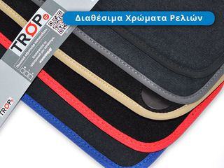 CITROËN Jumpy (2004-2007) - Πατάκια Μοκέτας Μαρκέ-thumb-5