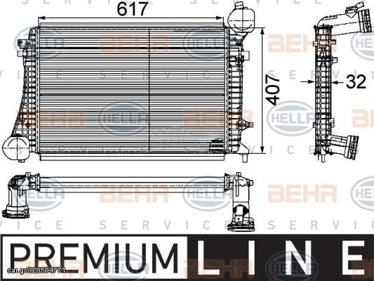 ΨΥΓ.INTER.1,9-2,0TDi (61,5x40,5x32)Π/ΔΙΑ για VW GOLF V 04-08