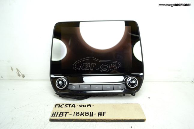 ΟΘΟΝΗ MONITOR FORD FIESTA TOY 2019, H1BT-18K811-HF