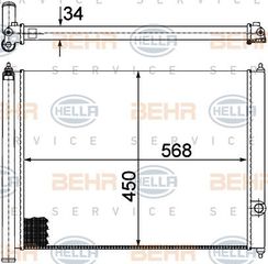 ΨΥΓΕΙΟ 1,6-1,7D (57x44) για VW TRANSPORTER (T3) 79-91