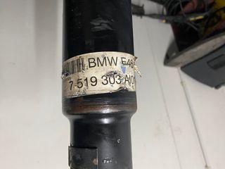 ΚΕΝΤΡΙΚΟΣ ΑΞΟΝΑΣ Χ5 Ε53 3.0-thumb-1