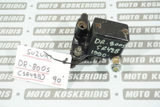ΤΡΟΜΠΑ ΕΜΠΡΟΣ ΦΡΕΝΟΥ -> SUZUKI DR 800 S BIG SR12B , 1990 / MOTO PARTS KOSKERIDIS