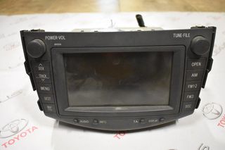 Toyota Rav4 οθόνη,gps,radio 2005-2010 με κωδικό 86120-42240