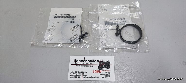 ΣΦΙΧΤΗΡΑΣ ΕΙΣΑΓΩΓΗΣ ΚΑΡΜΠΥΡΑΤΕΡ YAMAHA DT125R, DT125X, DT200R, RD80LC, TDR125, TZR125