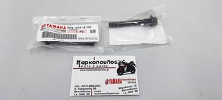 ΠΕΙΡΑΚΙ ΠΙΣΩ ΔΑΓΚΑΝΑΣ YAMAHA X-MAX 250, X-CITY 250, YP400 MAJESTY, T-MAX 500 '04-'07, YZF-R1 '02-'03