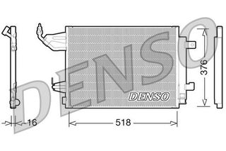 ΨΥΓΕΙΟ A/C (520x375) (ΟΛΑ ΤΑ ΜΟΝΤΕΛΑ) για SMART FORFOUR 2004-2015 (454)