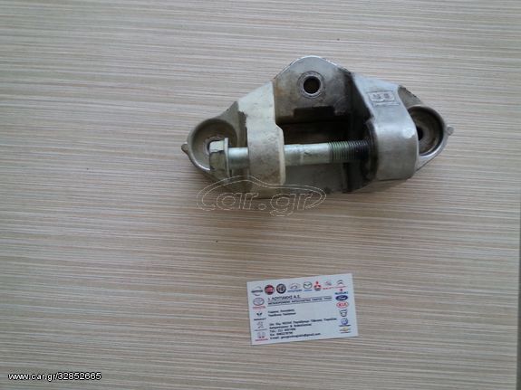 ΒΑΣΗ ΜΗΧΑΝΗΣ (11332-4BE0A) 4X4 R9M NISSAN QASHQAI J11E 2015-2019