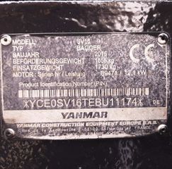 Εκσκαφάκι (διαβολάκι) Yanmar 2015 SV15 , SV16 , SV22-thumb-9