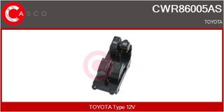 ΔΙΑΚΟΠΤΗΣ ΠΑΡΑΘ.ΕΜΠ.(Διπλοs)(24pin) για TOYOTA COROLLA (E 12) SDN 02-06