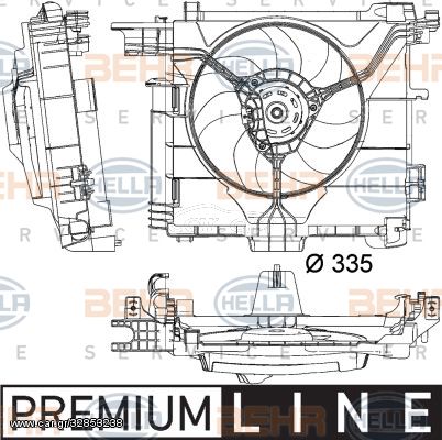 Βεντιλατέρ για SMART FORTWO 0.8D/1.0/Electric 01.07-