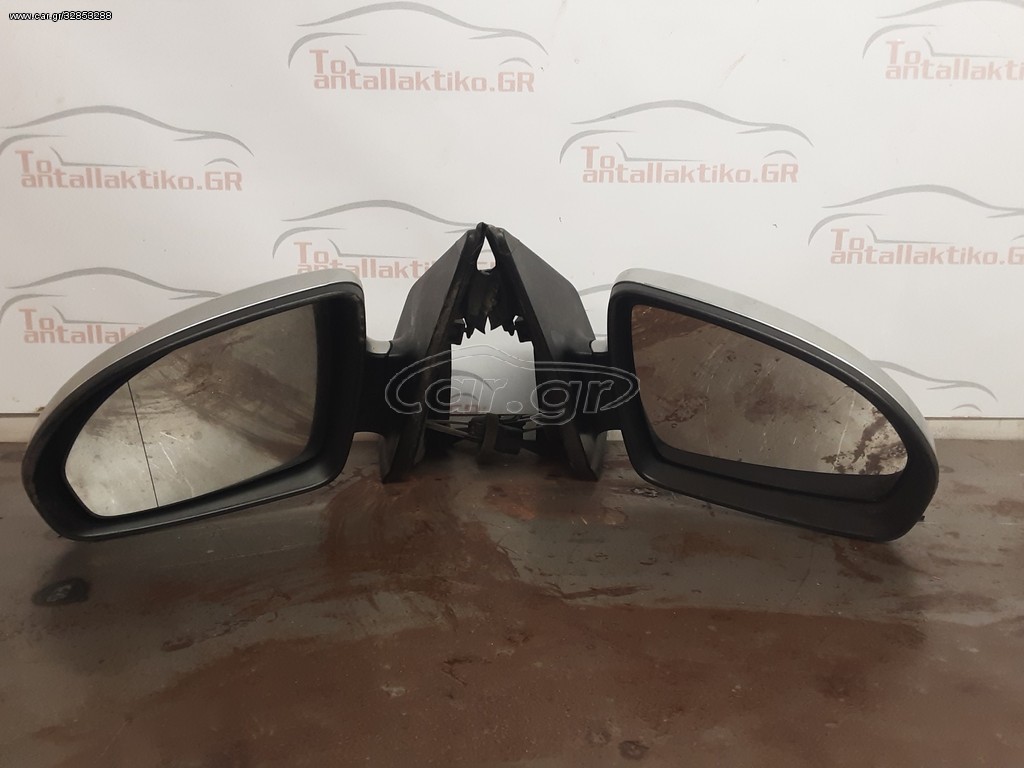 SMART 451 KATHREPTES ODIGOY SYNODIGOY