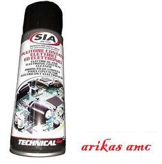 SIA ΣΠΡΕΙ ΕΠΑΦΩΝ 1924  400ml  PULITORE CONTATTI ELETTRICI ED ELETTRONICI (SPRAY ΓΙΑ ΗΛΕΚΤΡΙΚΕΣ ΚΑΙ ΗΛΕΚΤΡΟΝΙΚΕΣ ΕΠΑΦΕΣ.