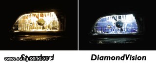 diamond vision philips H7 H1 H3  WWW.EAUTOSHOP.GR πληρωμη και με καρτα