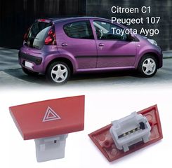 Διακόπτης αλαρμ από Citroen C1, Peugeot 107, Toyota Aygo 6490NG