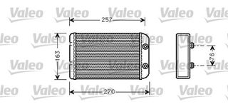 ΨΥΓΕΙΟ ΚΑΛΟΡΙΦΕΡ (B) +/-ΑC (220x156) TYΠΟΥ DENSO για FIAT BRAVO 07-14