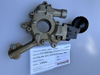 Fiat 500 0.9L (312A2000) TwinAir Turbo Αντλία Λαδιού (Γνήσια) FPT 55225386/ 1112230164/ 95SGE062000