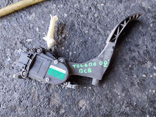 ΠΕΤΑΛ ΓΚΑΖΙΟΥ SEAT TOLEDO BCB 02'