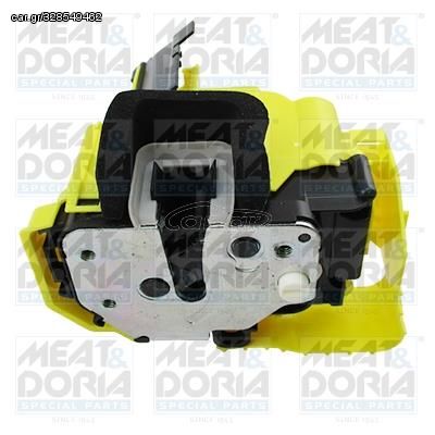 ΚΛΕΙΔΑΡΙΑ ΠΟΡΤΑΣ ΣΥΡΟΜΕΝΗΣ (2pin) για FIAT FIORINO/QUBO 08-16