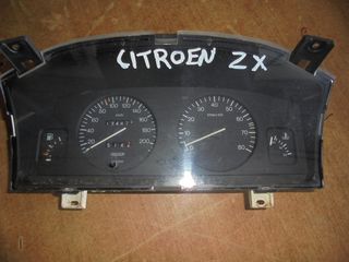CITROEN   ZX   '94'-97'    Καντράν-Κοντέρ
