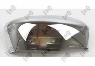 ΚΑΠΑΚΙ ΚΑΘΡΕΦΤΗ ΧΡΩΜΙΟ ΔΕΞΙΑ για NISSAN P/U NAVARA NP300 2WD-4WD 2015-2025 (D23)