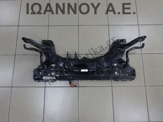 ΓΕΦΥΡΑ ΕΜΠΡΟΣ 8V51-5019-BD STJC 1.250cc FORD FIESTA 2013 - 2016