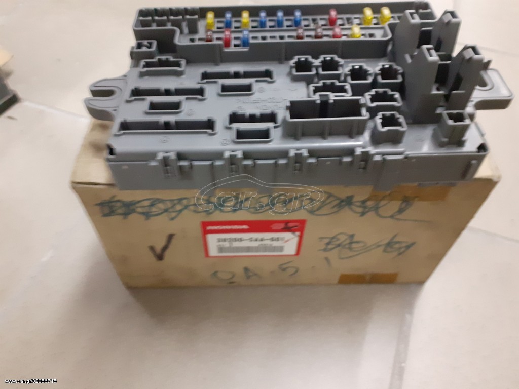 Ασφαλειοθήκη Honda Jazz 2002-2003