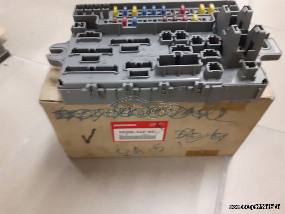 Ασφαλειοθήκη Honda Jazz 2002-2003