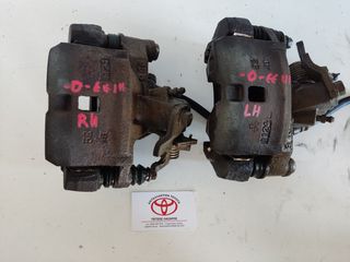 TOYOTA COROLLA EE111 1998-2002 ΟΠΙΣΘΙΕΣ ΔΑΓΓΑΝΕΣ