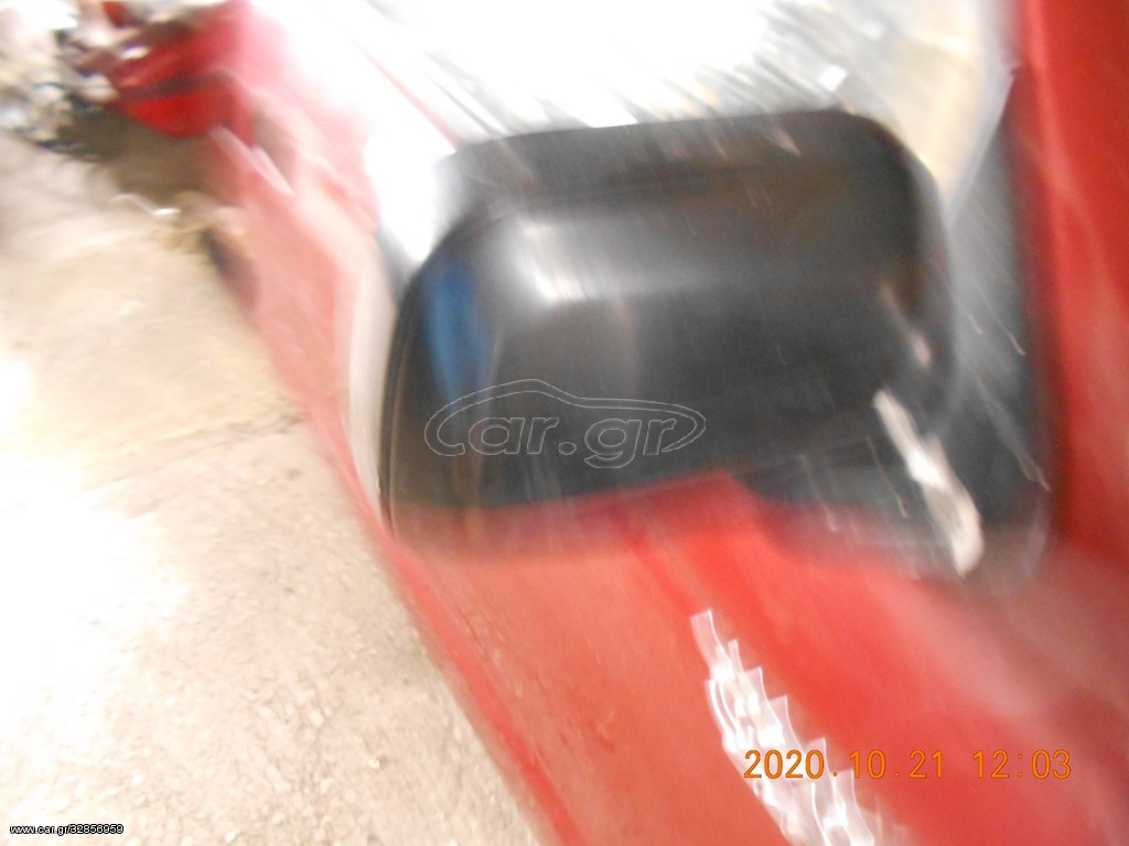 ΚΑΘΡΕΠΤΗΣ ΑΠΛΟΣ ΔΕΞΙΟΣ  ΓΙΑ TOYOTA HILUX ΜΟΝΤΕΛΟ 1995-2002!!!!!