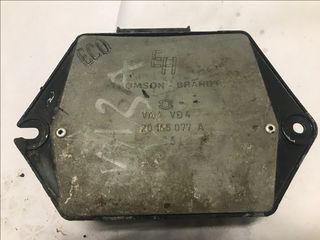 ΕΓΚΕΦΑΛΟΣ CITROEN VISA VA4 VD4 THOMSON  20165077A