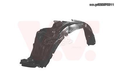 ΘΟΛΟΣ ΕΜΠΡΟΣ ΠΛΑΣΤΙΚΟΣ για TOYOTA YARIS 99-05