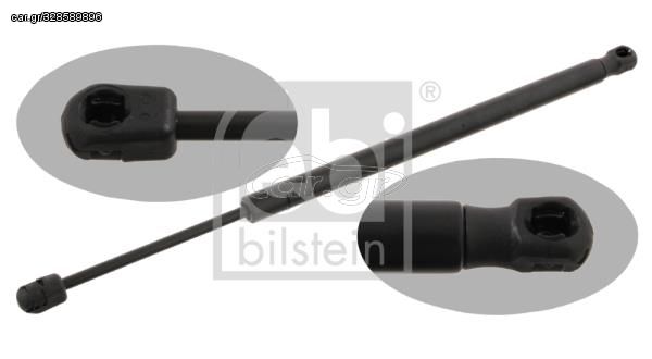 ΑΜΟΡΤΙΣΕΡ ΜΠΑΓΚΑΖ 3/5Π 02- (455L-700N) (MARELLI) για FORD FOCUS 98-04