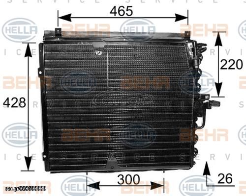 ΨΥΓΕΙΟ A/C 2.0-2.3i (53.8x43.5) για MERCEDES E CLASS (W124) 85-92