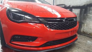 Αναλαμβάνουμε Βαφές Carbon - Hydrographics - Υδροβαφή Μάσκες και μπροστινά σποιλερ  SEAT LEON FR / CUPRA-thumb-8