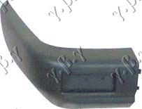 ΑΚΡΟ ΠΡΟΦΥΛΑΚΤΗΡΑ ΠΙΣΩ ΑΡΙΣΤΕΡΑ για FORD FIESTA II 1983-1989 (FBD)
