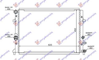 ΨΥΓΕΙΟ 1,2 TSI (62,5x45,2x34) για SKODA OCTAVIA 5 08-13