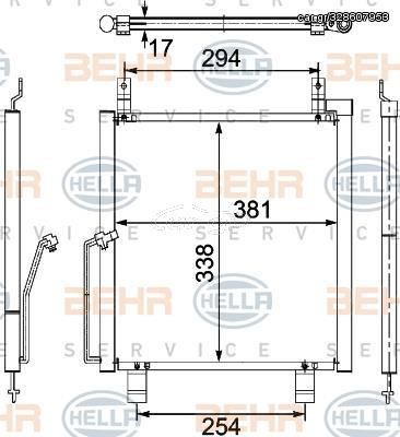 ΨΥΓΕΙΟ A/C 1.1i16V (33,5x31x1.7) για SUZUKI ALTO 99-07