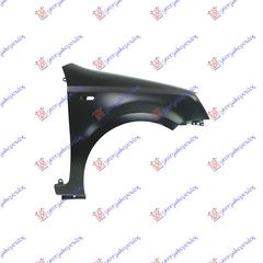 ΦΤΕΡΟ ΕΜΠΡΟΣ (ΕΥΡΩΠΗ) για FIAT PANDA 03-14