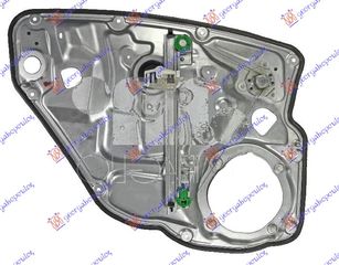 ΓΡΥΛΛΟΣ ΠΑΡΑΘ.ΠΙΣΩ ΜΗΧΑΝ.ΜΕ ΕΠΕΝΔΥΣΗ για FIAT STILO 01-06