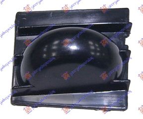 ΚΑΛΥΜΜΑ ΓΑΝΤΖΟΥ ΕΜΠΡΟΣ για SEAT ALHABRA 95-10
