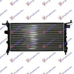 ΨΥΓΕΙΟ 1.2-1.4 -A/C (53x28) (ΠΑΡΟΧ.ΔΙΑΓΩΝ.) για OPEL CORSA B 97-00