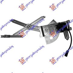 ΓΡΥΛΛΟΣ ΠΑΡΑΘ. ΕΜΠ. ΗΛΕΚΤ. 5Π (Α ΠΟΙΟΤΗΤΑ) για OPEL CORSA B 97-00